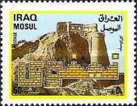 Mosul