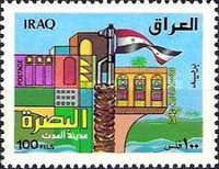 Basra
