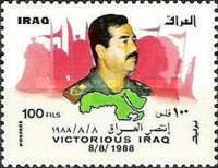 Soldiers, President Hussein