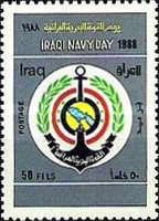 Emblem