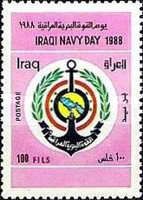 Emblem