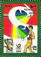 Boxing, emblem