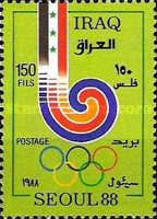 Olympic rings, emblems