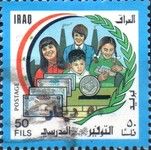 Students, Banknotes, Chimneys