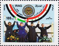 Presidents Mubarak, Hussein, Saleh, King Hussein