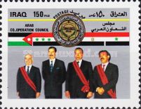 Presidents Mubarak, Hussein, Saleh, King Hussein