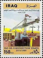 Crane, New Buildings