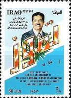 President Hussein, inscriptiion