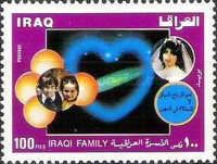 Heart, bride, children