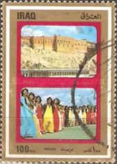View of Erbil, dancing women