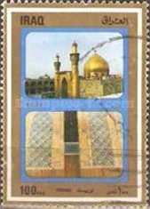 Golden Mosque of Karbala with entrance