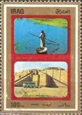 Nassiriya (ur); Ziggurat, fishing man with boat