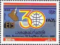 Number '30', map of the Iraq