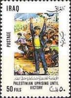 Demonstrating Palestinians