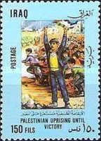 Demonstrating Palestinians