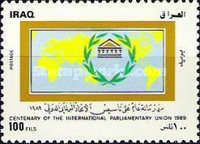 Emblem,  map of the arab countries