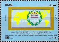 Emblem,  map of the arab countries