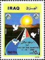Sun, dove of peace