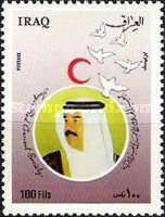 Saddam Hussein (1937-2006), President