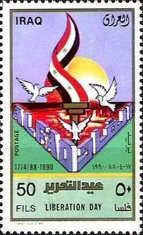 Doves, national flag as a flame