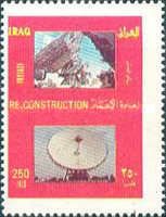 Satellite dish, before and after reconstruction