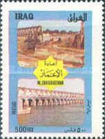 Bridge over the Tigris river, before and after reconstructio