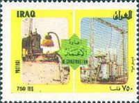Electrical Substation, before and after reconstruction