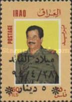 President Saddam Hussein
