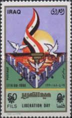 Doves, national flag as a flame