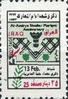 Bomb over geometric pattern