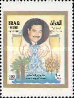 Saddam Hussein, president; hands, water, palms, ears