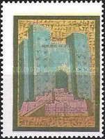 Ishtar gate (Babylon), Zikkurat (Borseba)