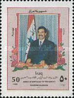 Saddam Hussein (1937-2006), President