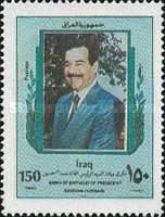 Saddam Hussein (1937-2006), President