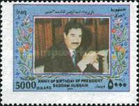 Saddam Hussein (1937-2006), President