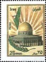 Dome of the rock, Jerusalem