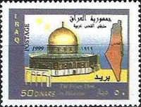 Dome of the rock, Jerusalem