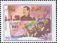 Saddam Hussein, Crowd