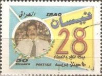 Saddam Hussein (1937-2006), president, number '28'
