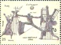 Revolution scene at the freedom monument in Baghdad