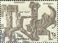 Revolution scene at the freedom monument in Baghdad