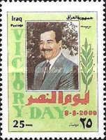 Saddam Hussein (1937-2006), President