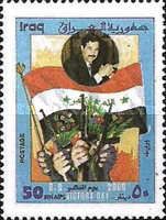 National flag, hands with flowers and machine guns