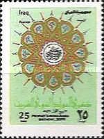 Ornament