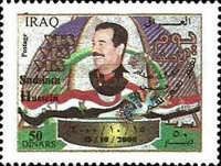 Saddam Hussein, flag ribbon