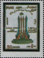 Emblem