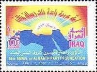 Outlined map of the arabian states, sunrise