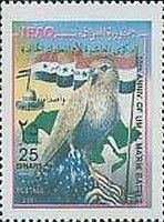 Falcon tears flag of the USA; Flag of Iraq; Dome of the Rock