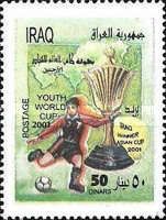 Football player in front of map of Asia