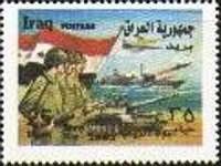 Infantry, tank, ship, combat aircraft, flag